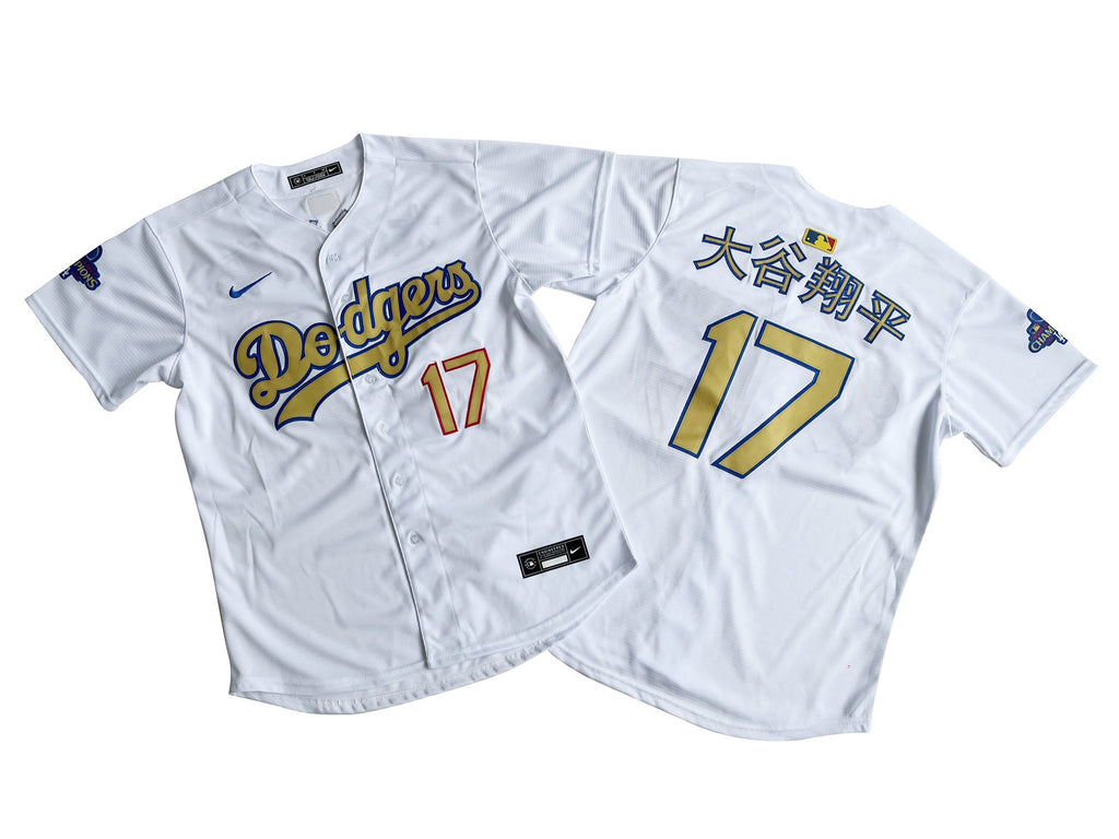 Men's #17 Shohei Ohtani Los Angeles Dodgers Baseball Jersey